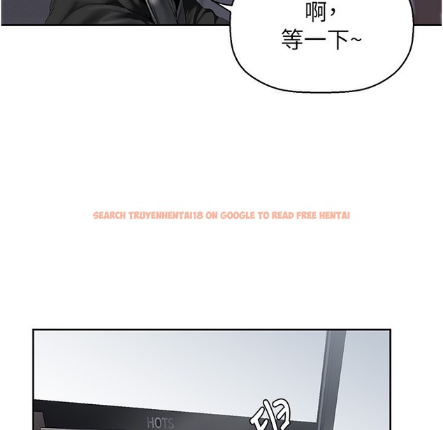 查看漫画美麗新世界 - 第257話-陷入火海的兩個人 - www.tymanga.com中的2261275图片