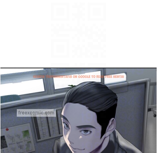 查看漫画美麗新世界 - 第257話-陷入火海的兩個人 - www.tymanga.com中的2261285图片