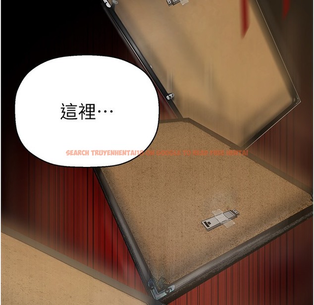 查看漫画美麗新世界 - 第257話-陷入火海的兩個人 - www.tymanga.com中的2261297图片