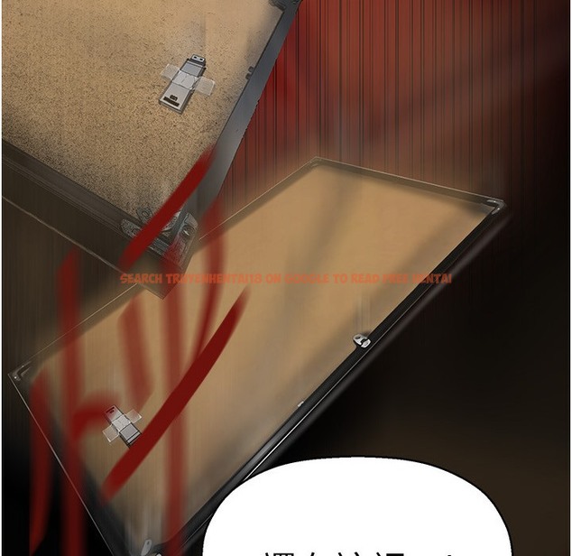 查看漫画美麗新世界 - 第257話-陷入火海的兩個人 - www.tymanga.com中的2261298图片