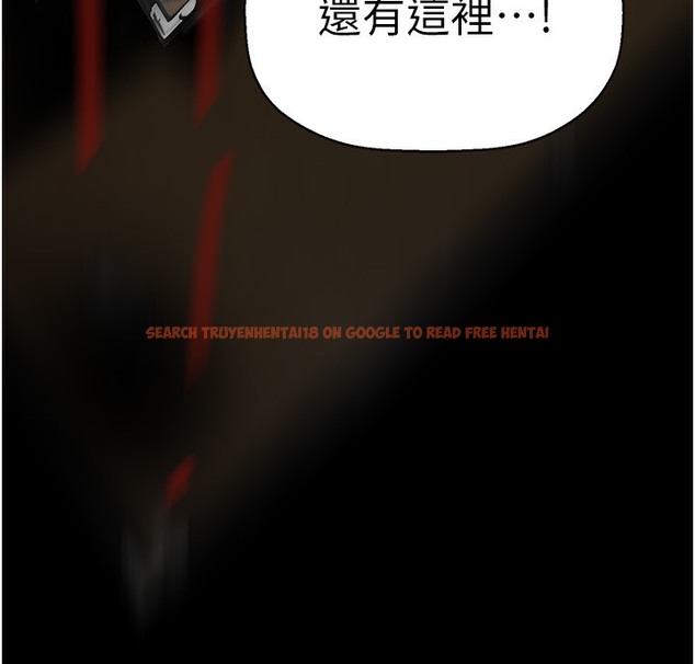 查看漫画美麗新世界 - 第257話-陷入火海的兩個人 - www.tymanga.com中的2261299图片