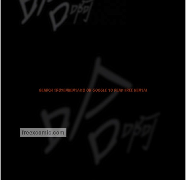 查看漫画美麗新世界 - 第257話-陷入火海的兩個人 - www.tymanga.com中的2261309图片