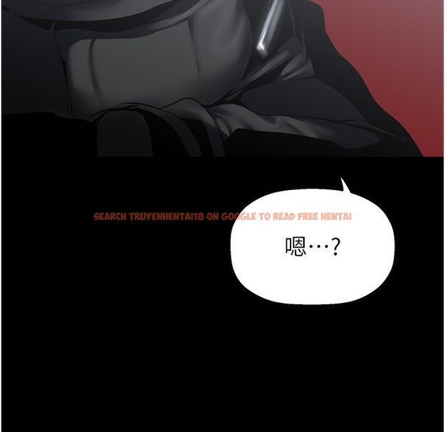 查看漫画美麗新世界 - 第257話-陷入火海的兩個人 - www.tymanga.com中的2261319图片