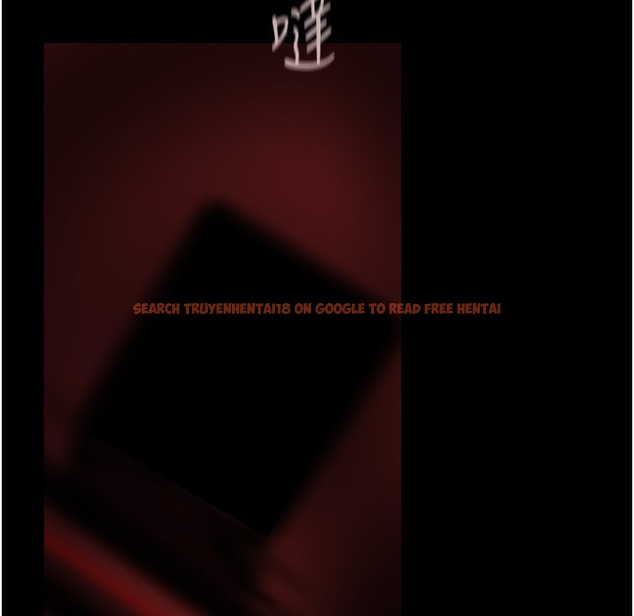 查看漫画美麗新世界 - 第257話-陷入火海的兩個人 - www.tymanga.com中的2261335图片