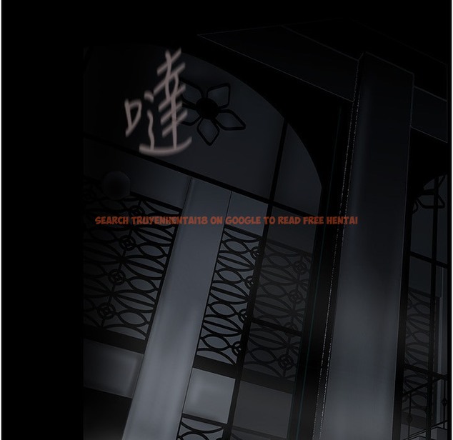 查看漫画美麗新世界 - 第257話-陷入火海的兩個人 - www.tymanga.com中的2261337图片