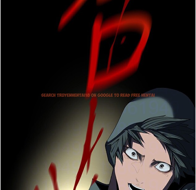 查看漫画美麗新世界 - 第257話-陷入火海的兩個人 - www.tymanga.com中的2261348图片