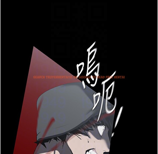 查看漫画美麗新世界 - 第257話-陷入火海的兩個人 - www.tymanga.com中的2261363图片