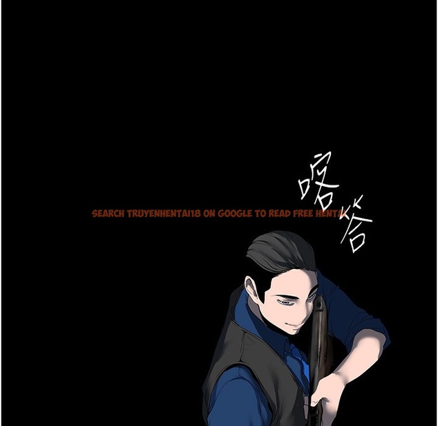 查看漫画美麗新世界 - 第257話-陷入火海的兩個人 - www.tymanga.com中的2261371图片