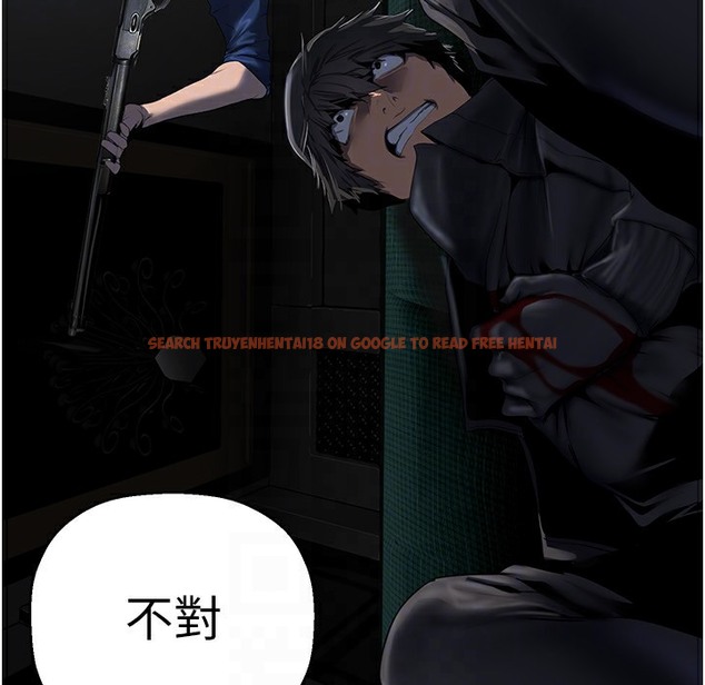 查看漫画美麗新世界 - 第257話-陷入火海的兩個人 - www.tymanga.com中的2261377图片