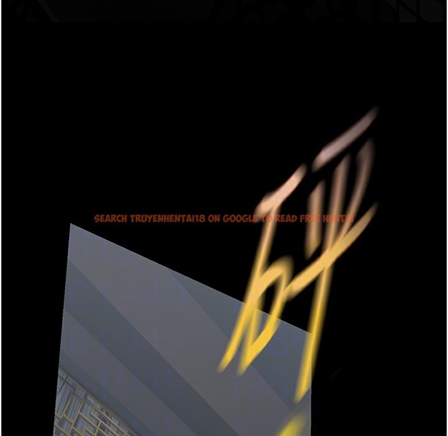 查看漫画美麗新世界 - 第257話-陷入火海的兩個人 - www.tymanga.com中的2261379图片