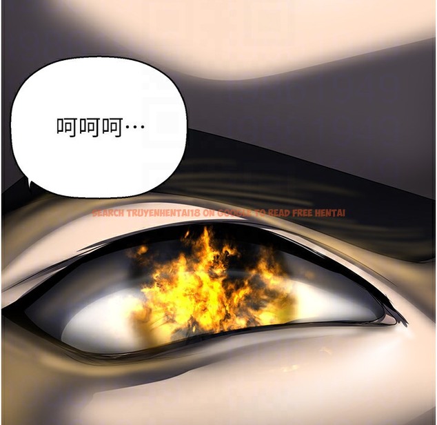 查看漫画美麗新世界 - 第257話-陷入火海的兩個人 - www.tymanga.com中的2261406图片