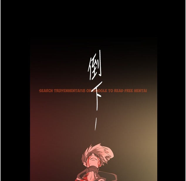 查看漫画美麗新世界 - 第257話-陷入火海的兩個人 - www.tymanga.com中的2261440图片