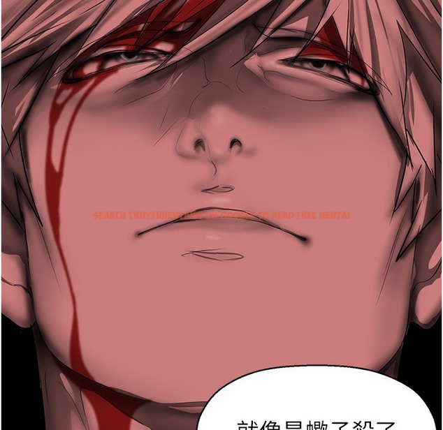 查看漫画美麗新世界 - 第257話-陷入火海的兩個人 - www.tymanga.com中的2261445图片