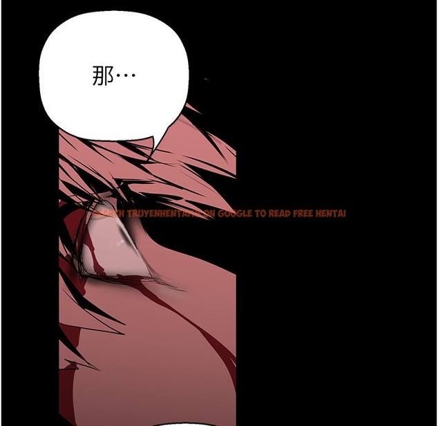 查看漫画美麗新世界 - 第257話-陷入火海的兩個人 - www.tymanga.com中的2261456图片