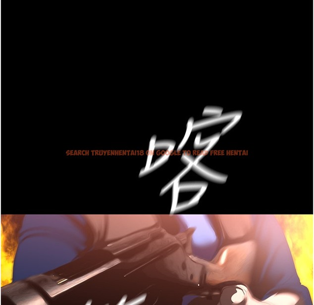 查看漫画美麗新世界 - 第257話-陷入火海的兩個人 - www.tymanga.com中的2261459图片