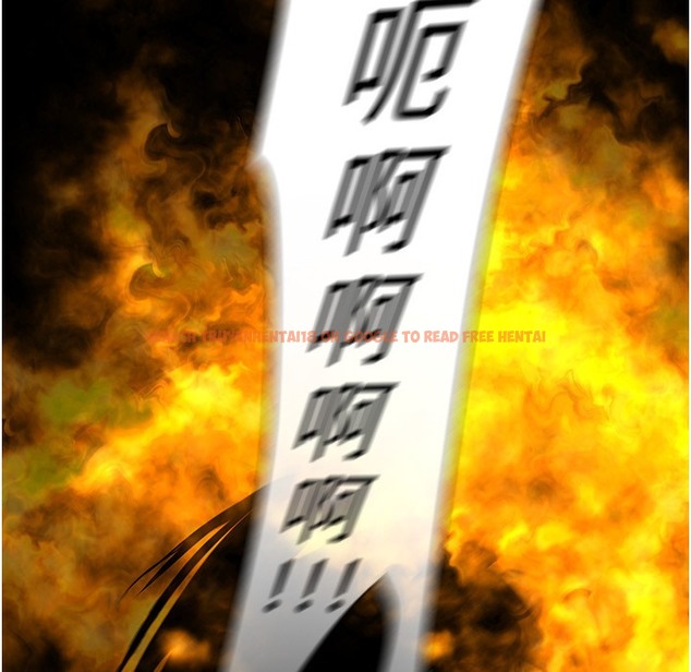 查看漫画美麗新世界 - 第257話-陷入火海的兩個人 - www.tymanga.com中的2261480图片