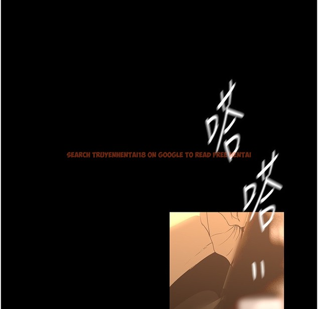 查看漫画美麗新世界 - 第258話-犯罪的代價 - www.tymanga.com中的2422011图片