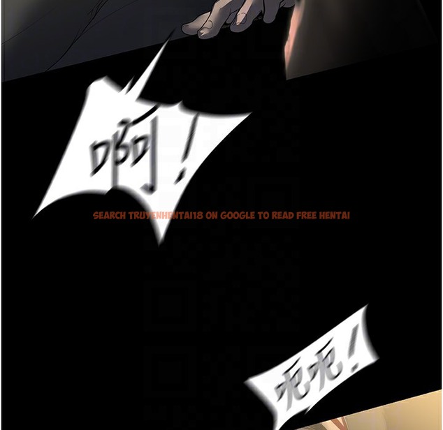 查看漫画美麗新世界 - 第258話-犯罪的代價 - www.tymanga.com中的2422035图片