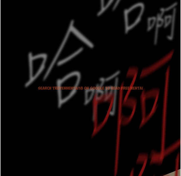 查看漫画美麗新世界 - 第258話-犯罪的代價 - www.tymanga.com中的2422059图片