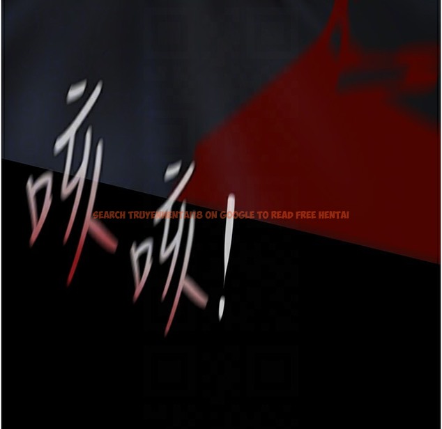 查看漫画美麗新世界 - 第258話-犯罪的代價 - www.tymanga.com中的2422074图片