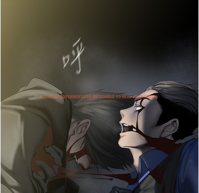 查看漫画美麗新世界 - 第258話-犯罪的代價 - www.tymanga.com中的2422076图片