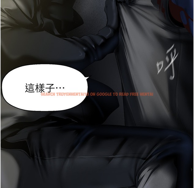 查看漫画美麗新世界 - 第258話-犯罪的代價 - www.tymanga.com中的2422077图片