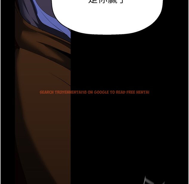 查看漫画美麗新世界 - 第258話-犯罪的代價 - www.tymanga.com中的2422082图片