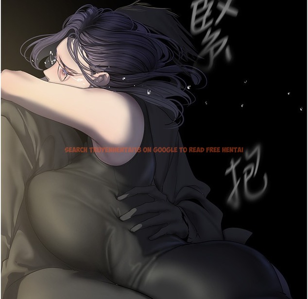 查看漫画美麗新世界 - 第258話-犯罪的代價 - www.tymanga.com中的2422119图片