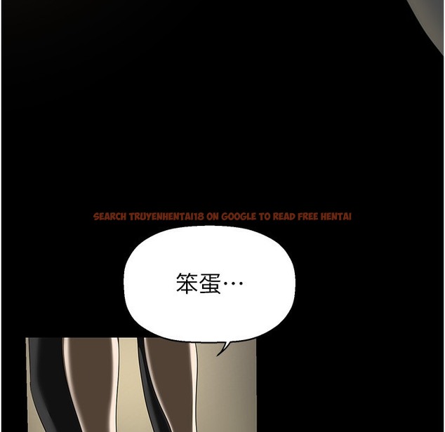 查看漫画美麗新世界 - 第258話-犯罪的代價 - www.tymanga.com中的2422121图片