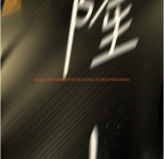 查看漫画美麗新世界 - 第258話-犯罪的代價 - www.tymanga.com中的2422132图片