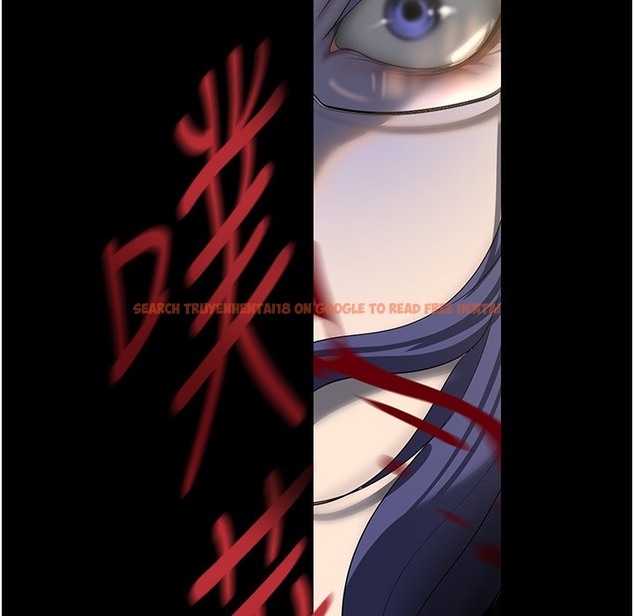 查看漫画美麗新世界 - 第258話-犯罪的代價 - www.tymanga.com中的2422140图片