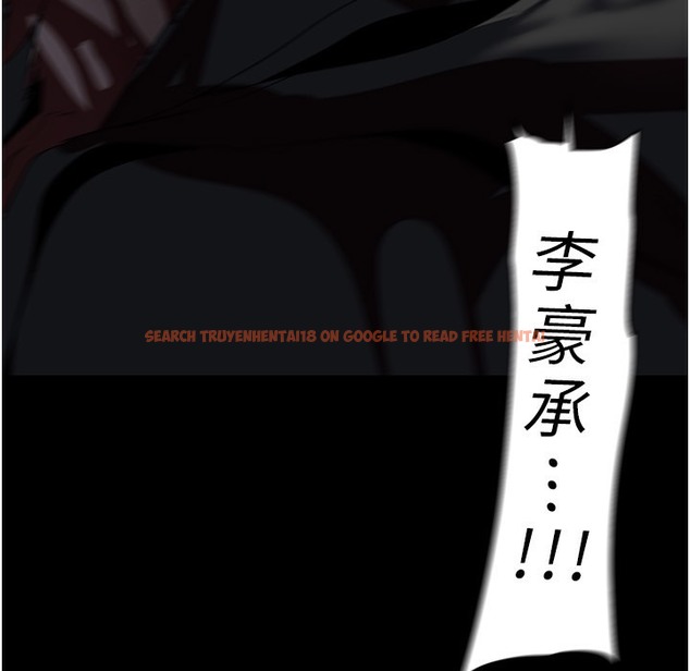 查看漫画美麗新世界 - 第258話-犯罪的代價 - www.tymanga.com中的2422143图片