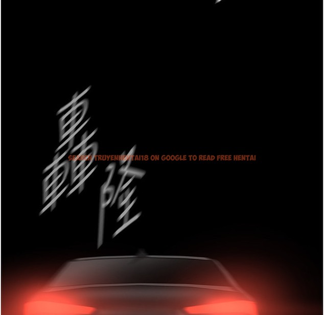 查看漫画美麗新世界 - 第258話-犯罪的代價 - www.tymanga.com中的2422144图片