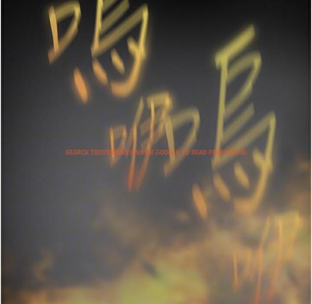 查看漫画美麗新世界 - 第258話-犯罪的代價 - www.tymanga.com中的2422150图片