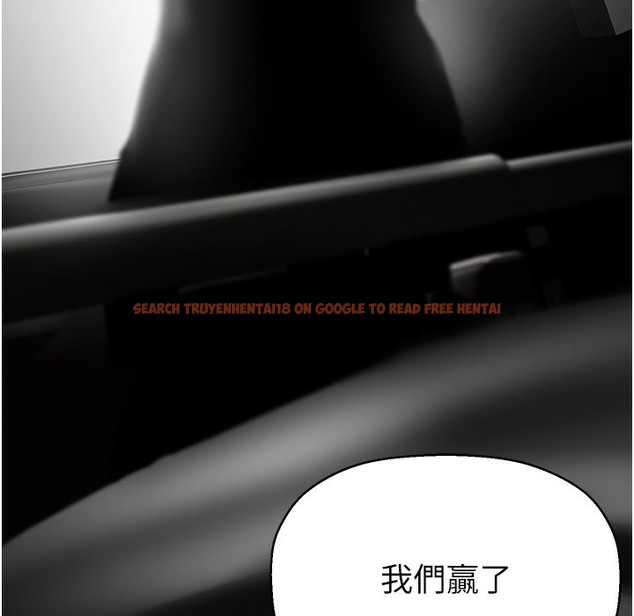 查看漫画美麗新世界 - 第258話-犯罪的代價 - www.tymanga.com中的2422162图片