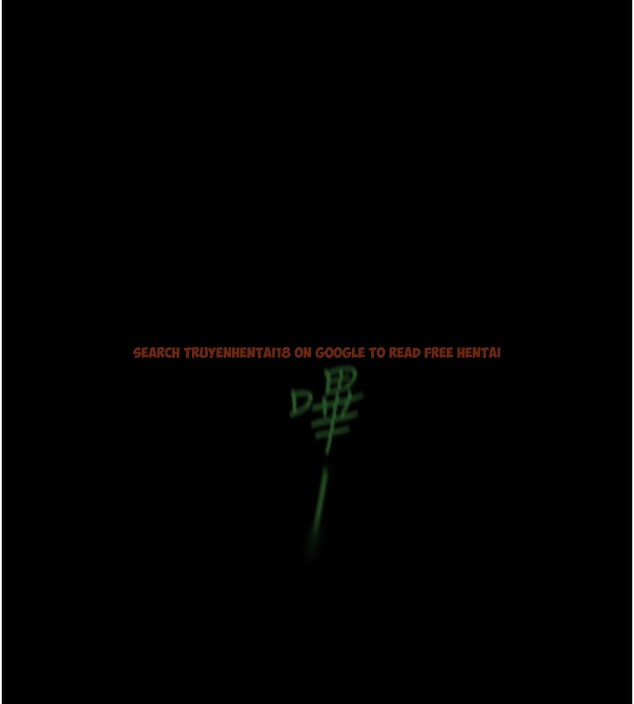 查看漫画美麗新世界 - 第259話-錯綜複雜的命運 - www.tymanga.com中的2522883图片