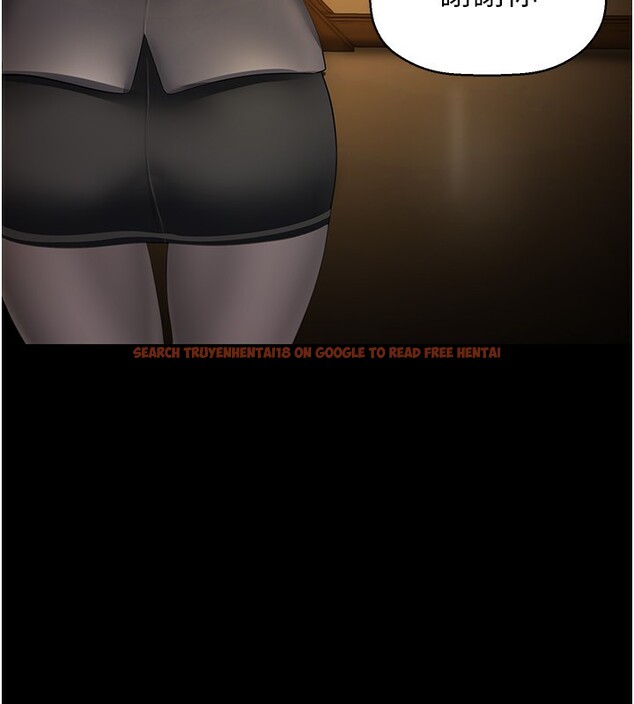 查看漫画美麗新世界 - 第259話-錯綜複雜的命運 - www.tymanga.com中的2522887图片