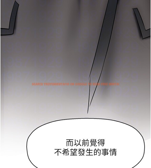 查看漫画美麗新世界 - 第259話-錯綜複雜的命運 - www.tymanga.com中的2522894图片