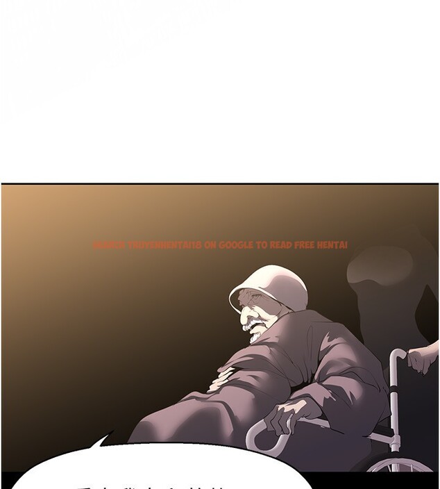 查看漫画美麗新世界 - 第259話-錯綜複雜的命運 - www.tymanga.com中的2522897图片