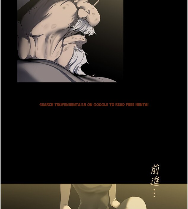 查看漫画美麗新世界 - 第259話-錯綜複雜的命運 - www.tymanga.com中的2522905图片