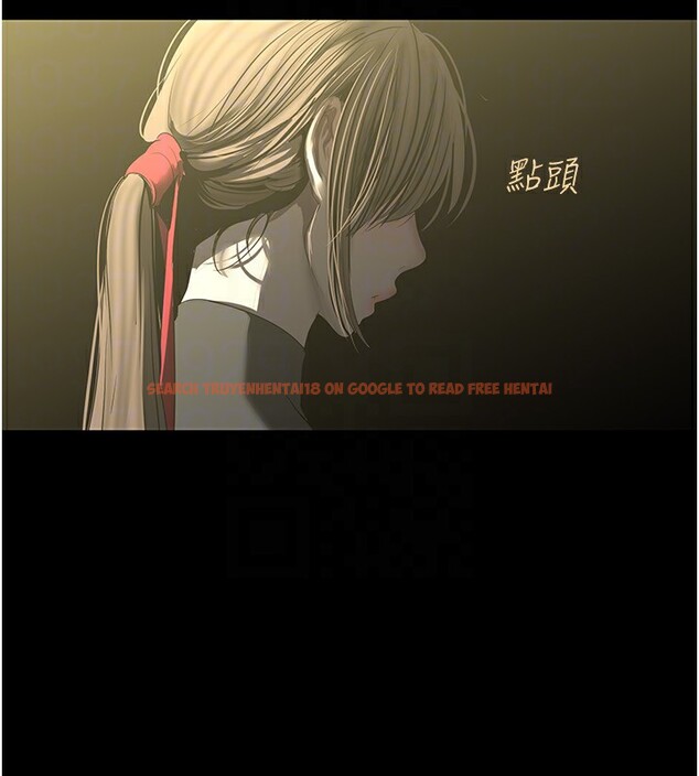 查看漫画美麗新世界 - 第259話-錯綜複雜的命運 - www.tymanga.com中的2522912图片