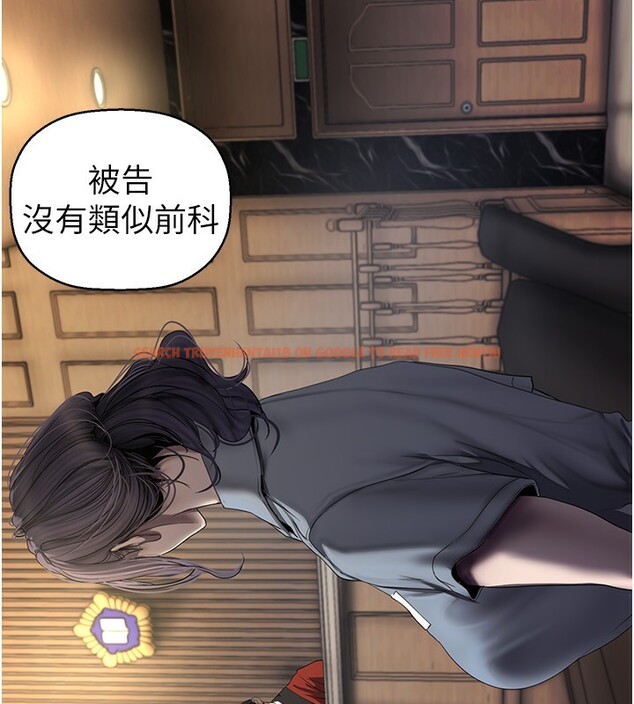 查看漫画美麗新世界 - 第259話-錯綜複雜的命運 - www.tymanga.com中的2522933图片