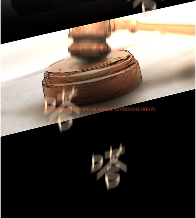 查看漫画美麗新世界 - 第259話-錯綜複雜的命運 - www.tymanga.com中的2522939图片