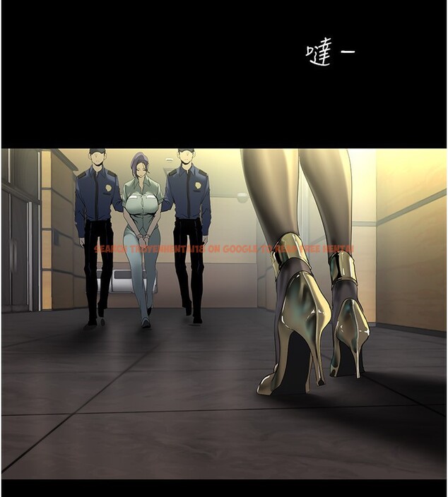 查看漫画美麗新世界 - 第259話-錯綜複雜的命運 - www.tymanga.com中的2522953图片