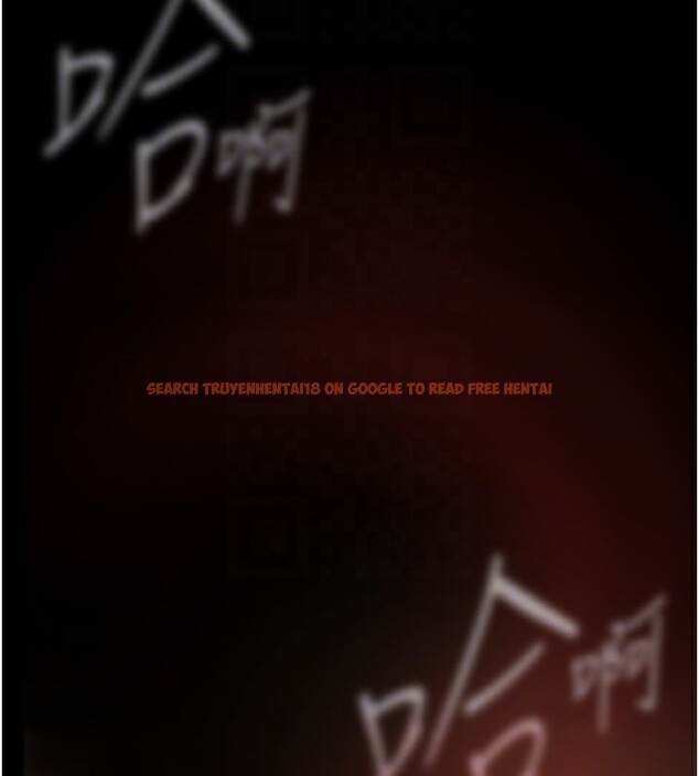 查看漫画美麗新世界 - 第259話-錯綜複雜的命運 - www.tymanga.com中的2522999图片