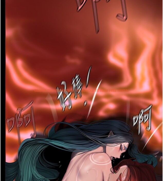 查看漫画美麗新世界 - 第259話-錯綜複雜的命運 - www.tymanga.com中的2523003图片