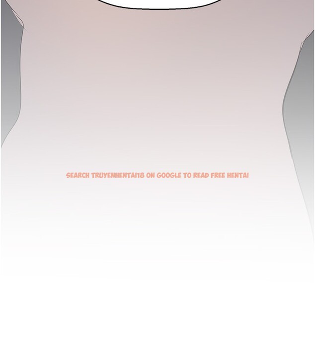 查看漫画美麗新世界 - 第260話-變得更壞一點吧 - www.tymanga.com中的2554864图片