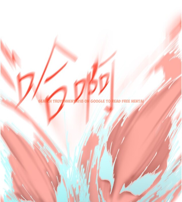 查看漫画美麗新世界 - 第260話-變得更壞一點吧 - www.tymanga.com中的2554873图片