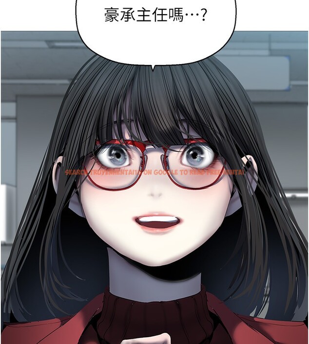 查看漫画美麗新世界 - 第260話-變得更壞一點吧 - www.tymanga.com中的2554881图片