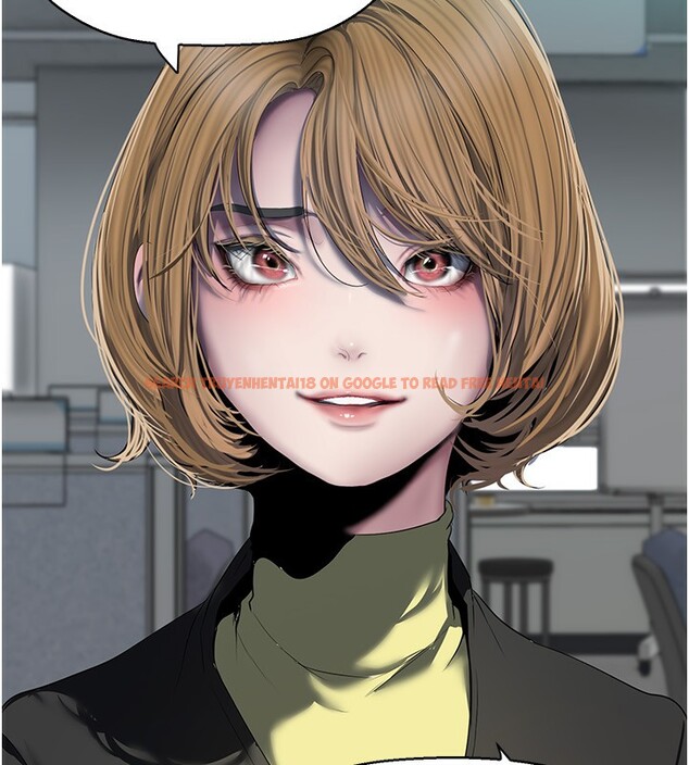 查看漫画美麗新世界 - 第260話-變得更壞一點吧 - www.tymanga.com中的2554883图片